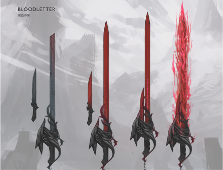 sword design